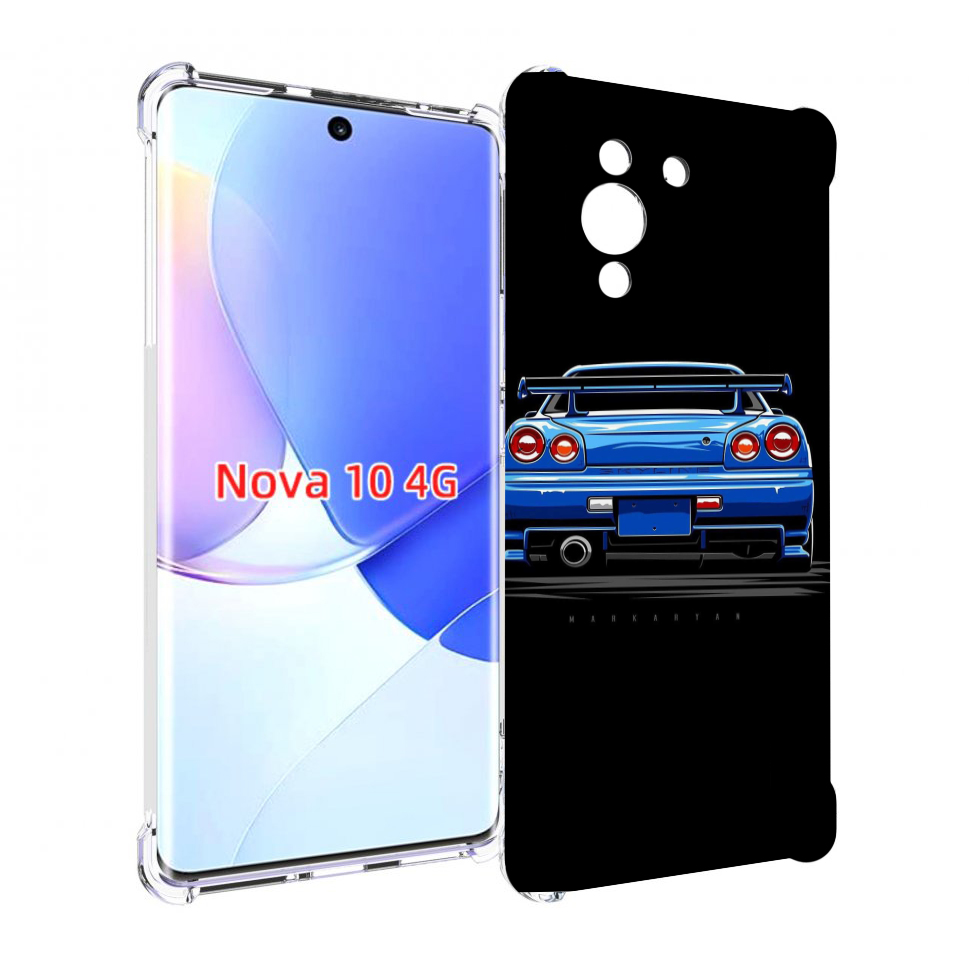 

Чехол MyPads Машина-синяя мужской для Huawei Nova 10, Прозрачный, Tocco