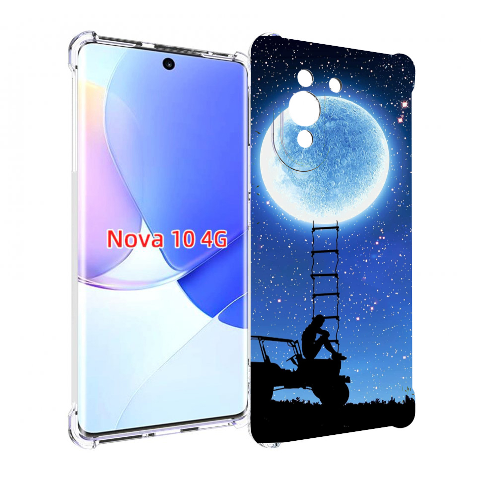 

Чехол MyPads Машина-на-лун для Huawei Nova 10, Прозрачный, Tocco