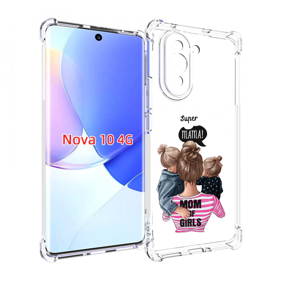 

Чехол MyPads Мама-девочек женский для Huawei Nova 10, Прозрачный, Tocco