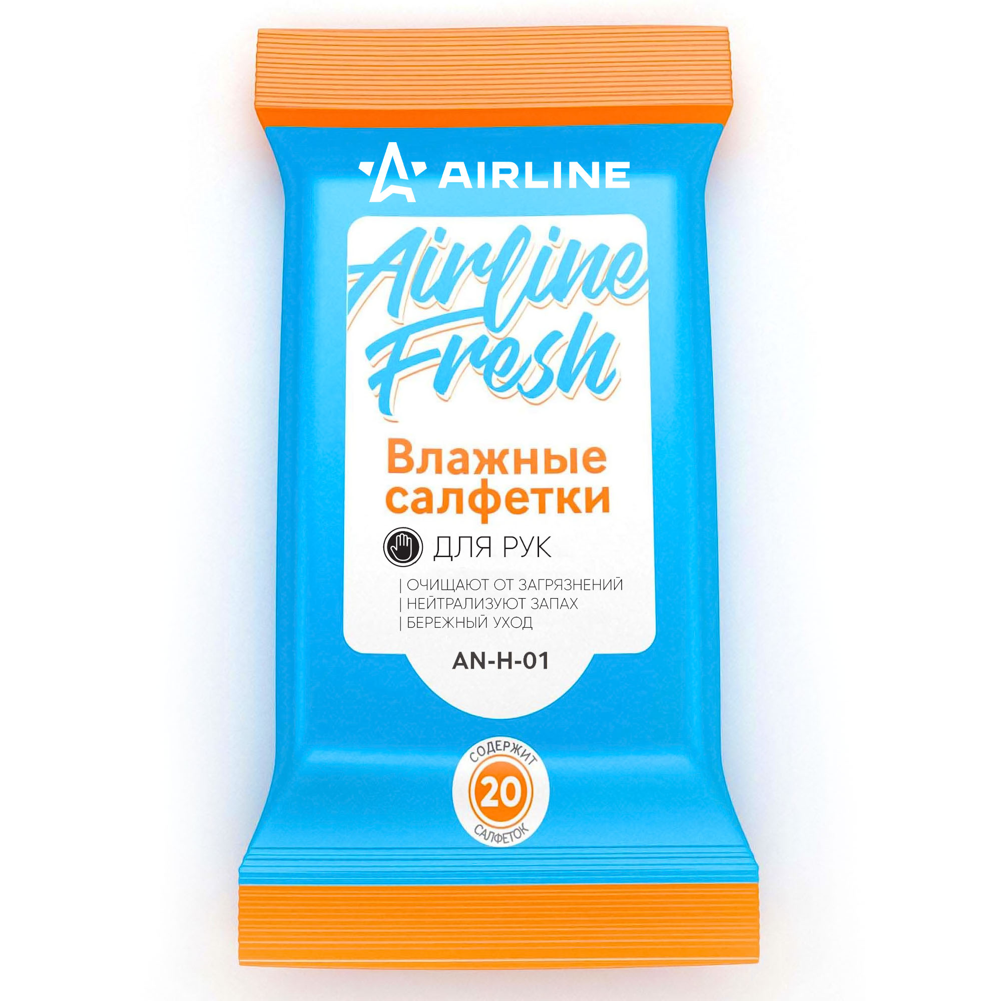 

Салфетки влажные для рук (20 шт.) AIRLINE AN-H-01, 4х16х9 см AN-H-01
