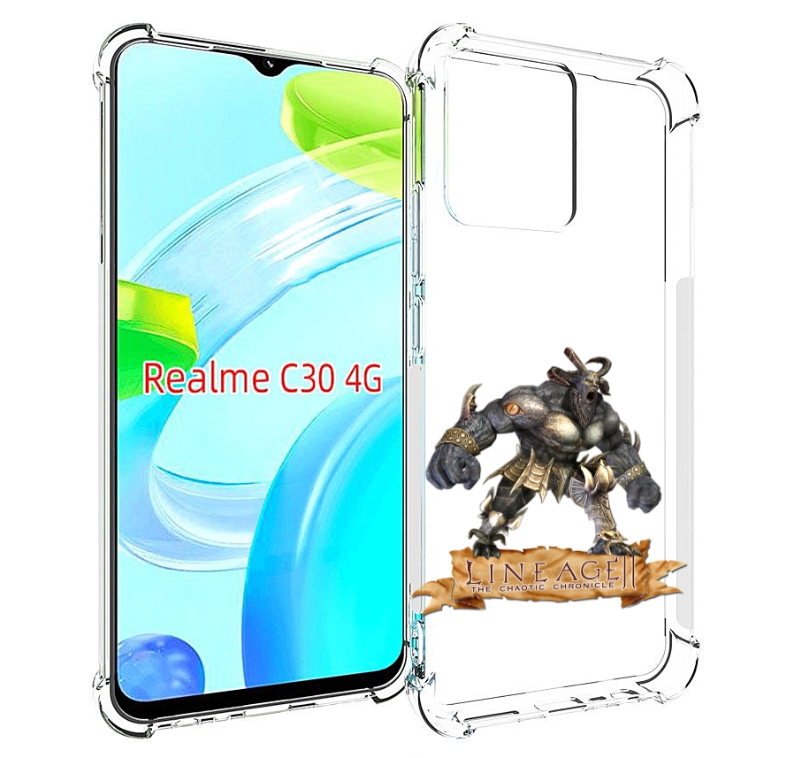 

Чехол MyPads Байлор для Realme C30 4G / Narzo 50i Prime, Прозрачный, Tocco