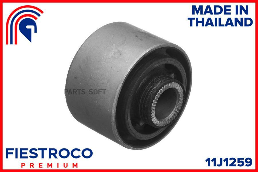 

FIESTROCO 11J1259 С-б.зад. рычага TOYOTA RAV4 I