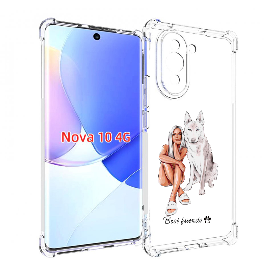 

Чехол MyPads Лучшие-друзья для Huawei Nova 10, Прозрачный, Tocco