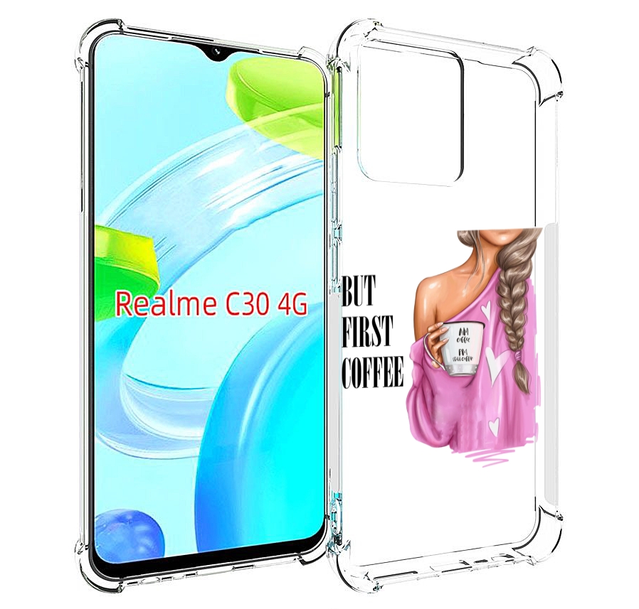 

Чехол MyPads сначала-кофе для Realme C30 4G / Narzo 50i Prime, Прозрачный, Tocco
