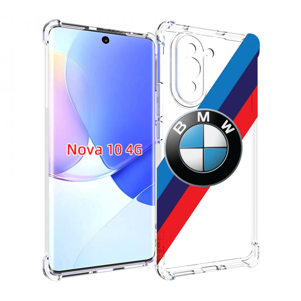 

Чехол MyPads Лого-BMW мужской для Huawei Nova 10, Прозрачный, Tocco