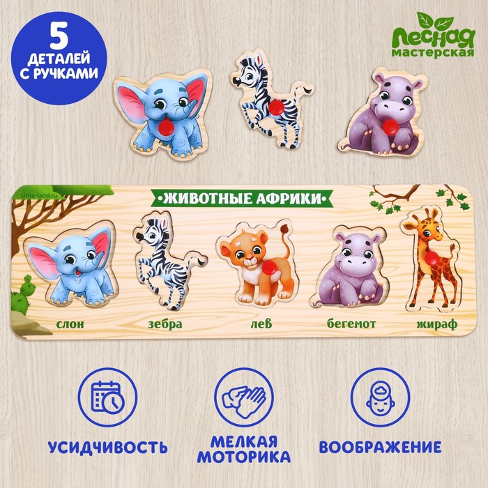 Игрушка Viga Забивалка + ксилофон 2 в 1, в коробке VG50348