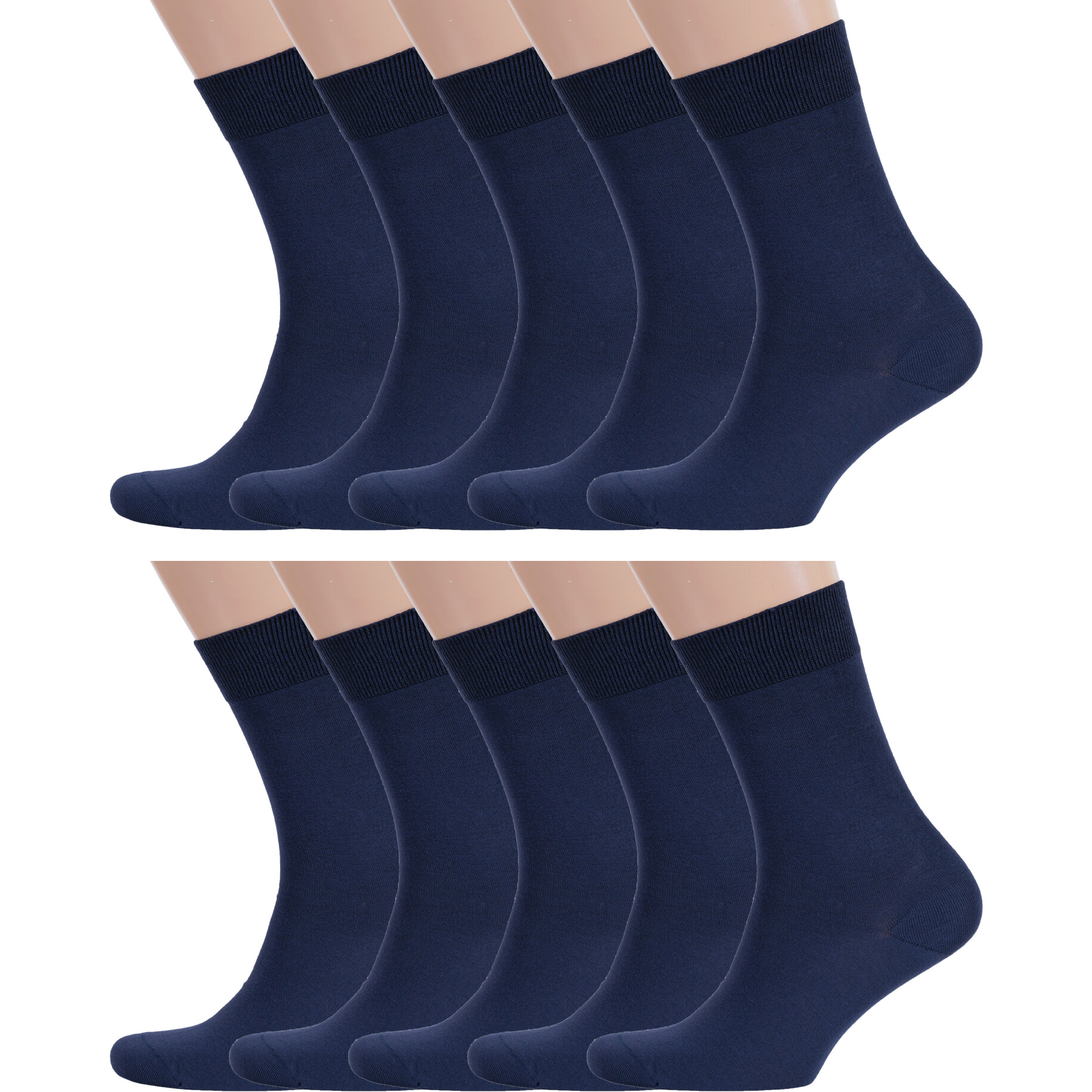 

Комплект носков мужских Rusocks 10-М-370/2 синих 27, 10 пар, Синий, 10-М-370/2