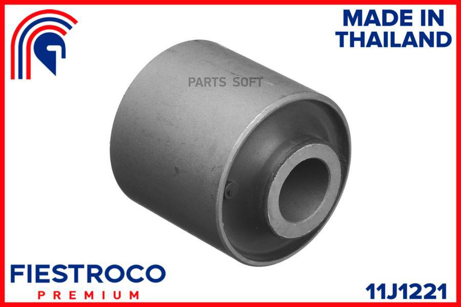

FIESTROCO 11J1221 Сайлентблок рычага TOYOTA LAND CRUISER 80 90-01 зад.подв.