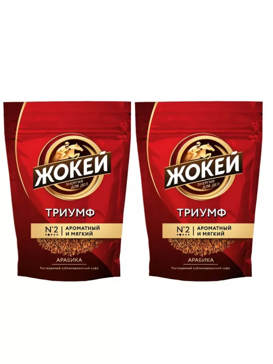 

Кофе растворимый Жокей Триумф, 2 шт по 280 г, Жокей-Триумф-раств-му-280гр-2шт