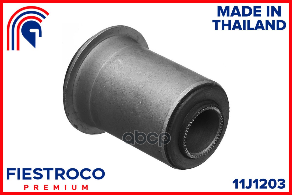 

FIESTROCO 11J1203 С-б.пер. рычага TOYOTA LITE/TOWNACE TRUCK II, LITE/TOWNACE TRUCK III, LI