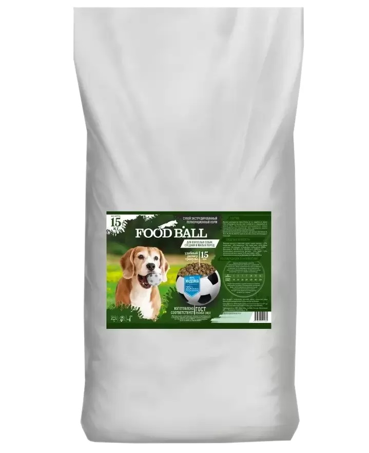Сухой корм для собак FOOD BALL со вкусом индейки, для средних и малых пород, 15 кг