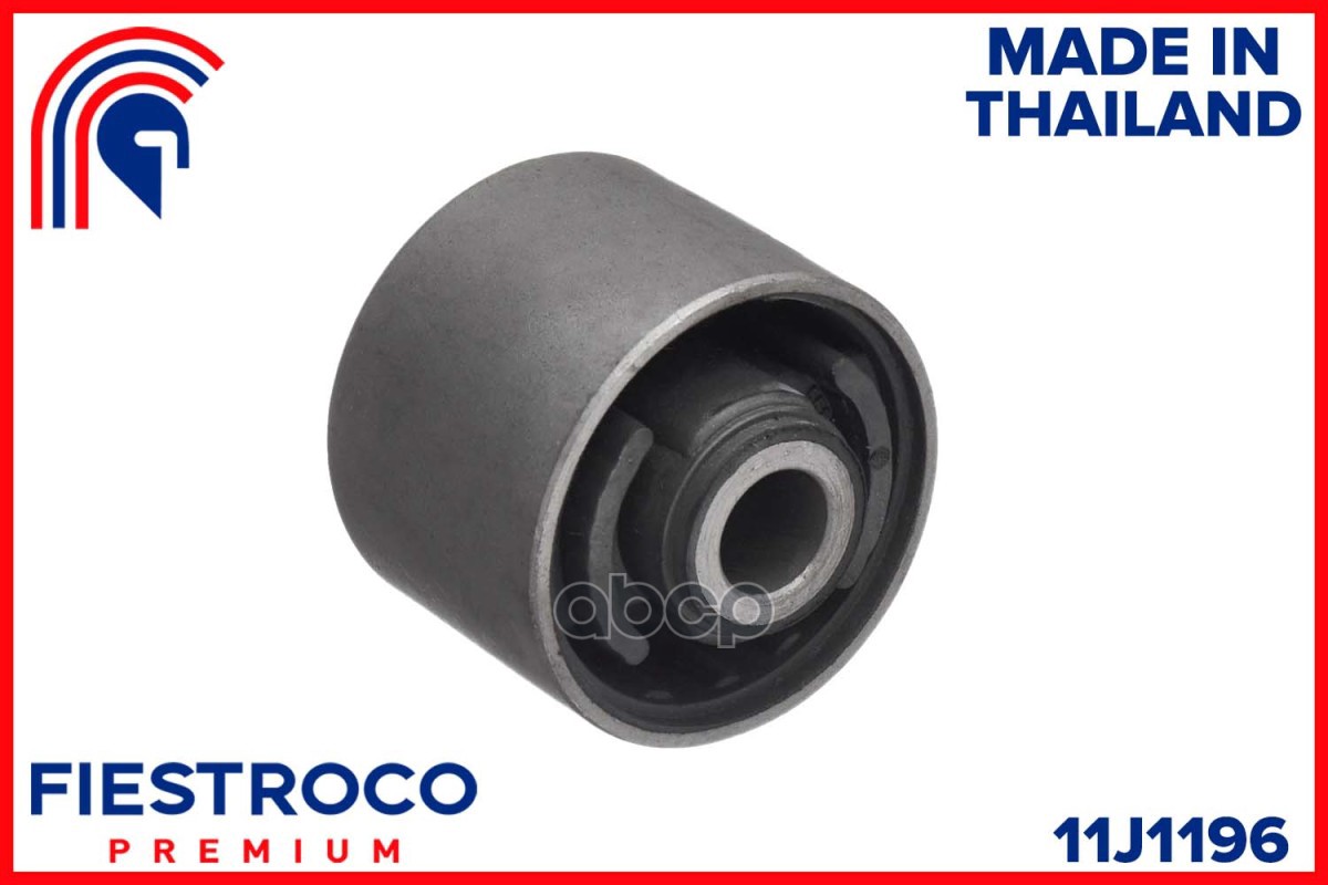 

FIESTROCO 11J1196 Сайлентблок