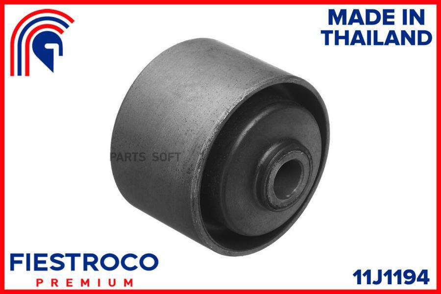 

FIESTROCO 11J1194 Сайлентблок