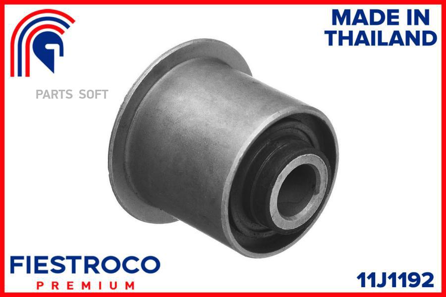 

FIESTROCO 11J1192 С-б.пер. рычага NISSAN MURANO I, TEANA I