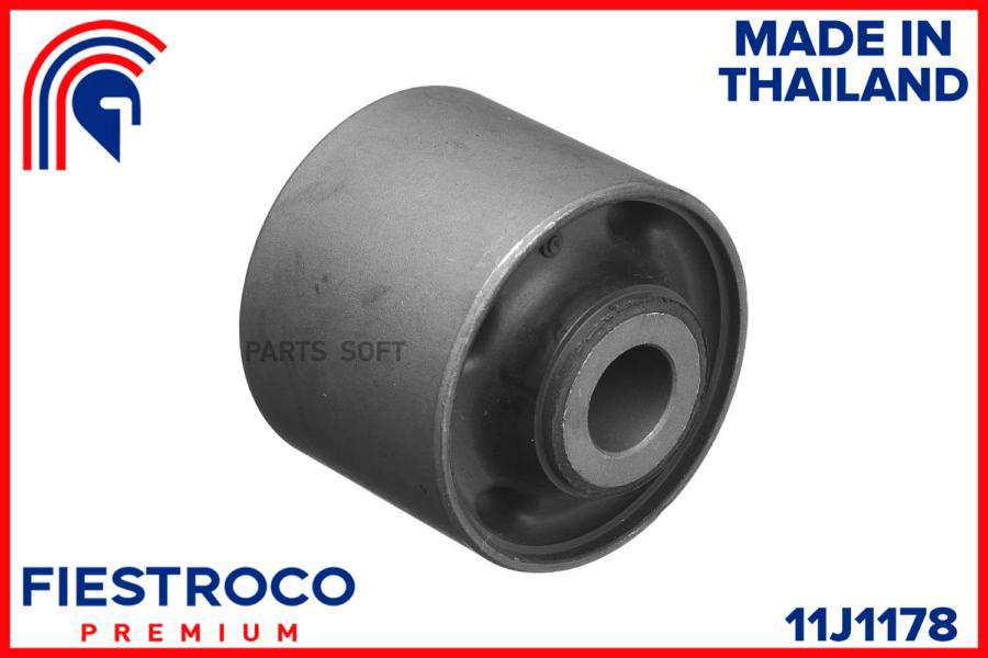 

FIESTROCO 11J1178 С-б.зад. рычага MITSUBISHI MONTERO SPORT I, PAJERO SPORT I, PAJERO SPORT