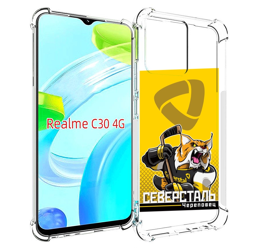 

Чехол MyPads северсталь череповец для Realme C30 4G / Narzo 50i Prime, Прозрачный, Tocco