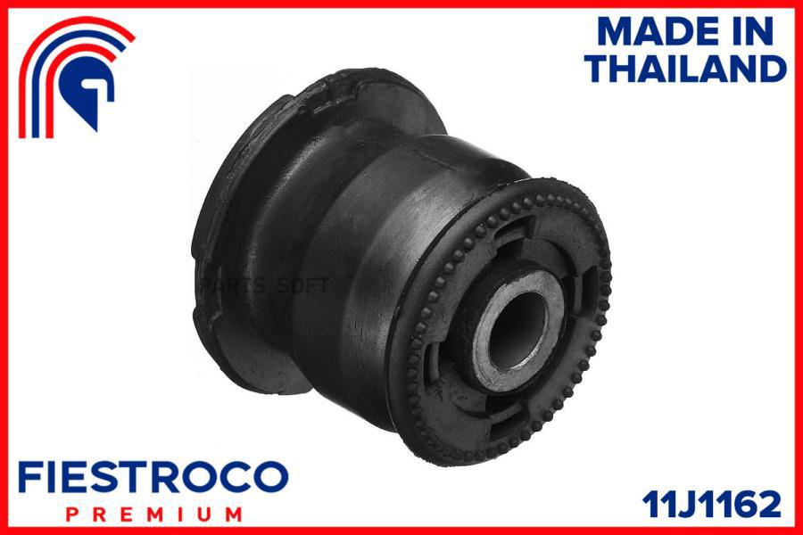 

FIESTROCO 11J1162 Сайлентблок рычага HONDA CR-V 01-06 зад.подв.