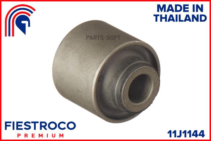 

FIESTROCO 11J1144 С-б.зад. рычага MAZDA ATENZA I, MAZDA 6 I, MAZDA 6 MPS