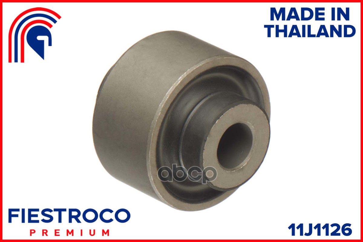 

FIESTROCO 11J1126 Сайлентблок