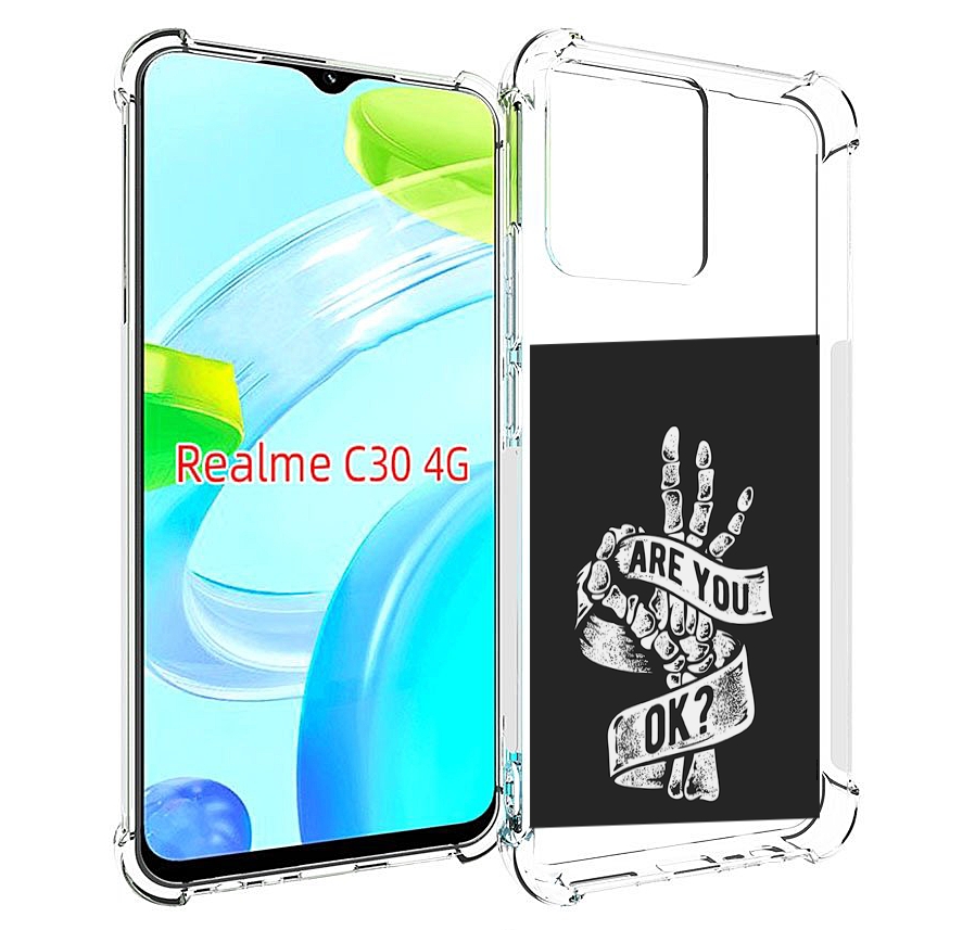 

Чехол MyPads рука-скелета для Realme C30 4G / Narzo 50i Prime, Прозрачный, Tocco