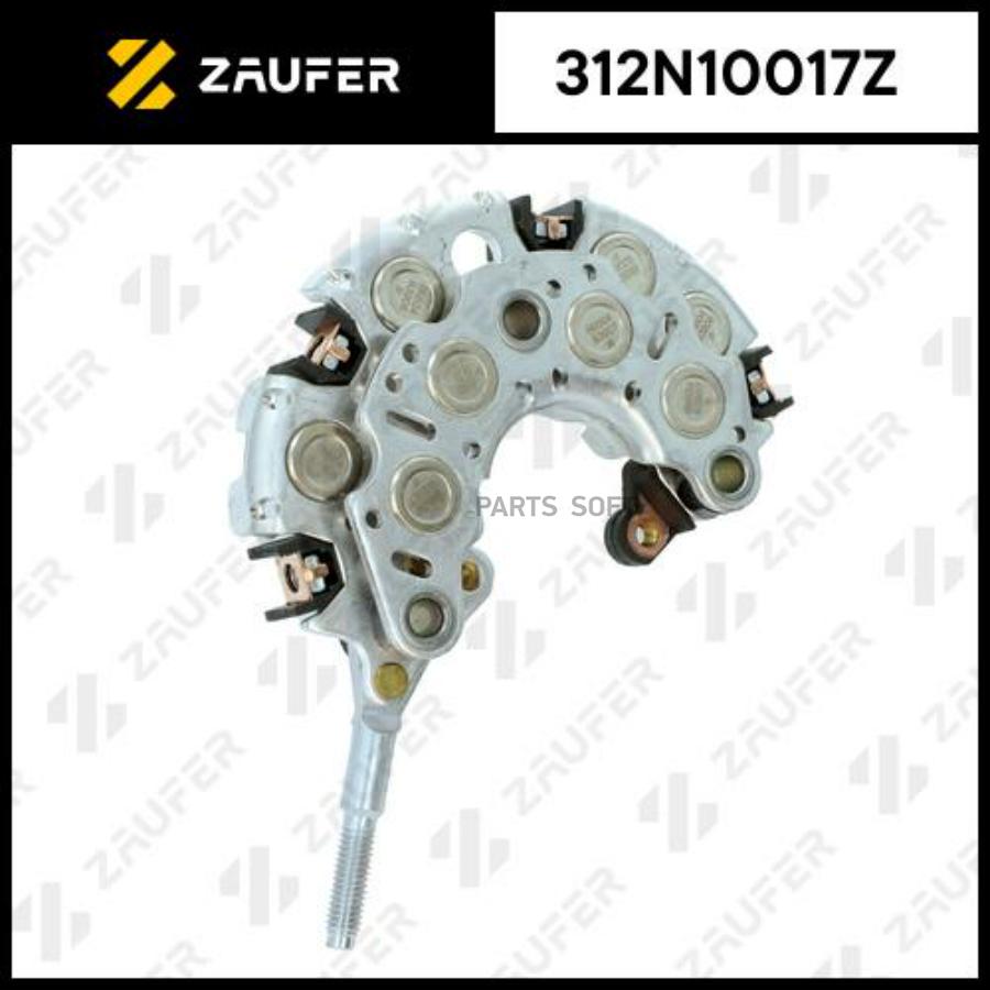 

Диодный Мост Генератора ZAUFER арт. 312N10017Z