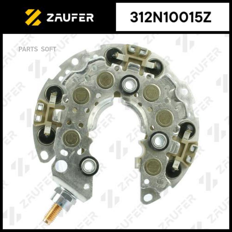 

Диодный Мост Генератора ZAUFER арт. 312N10015Z