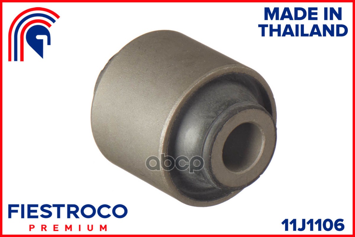 

FIESTROCO 11J1106 Сайлентблок цапфы MITSUBISHI GALANT 92-03 зад.подв.