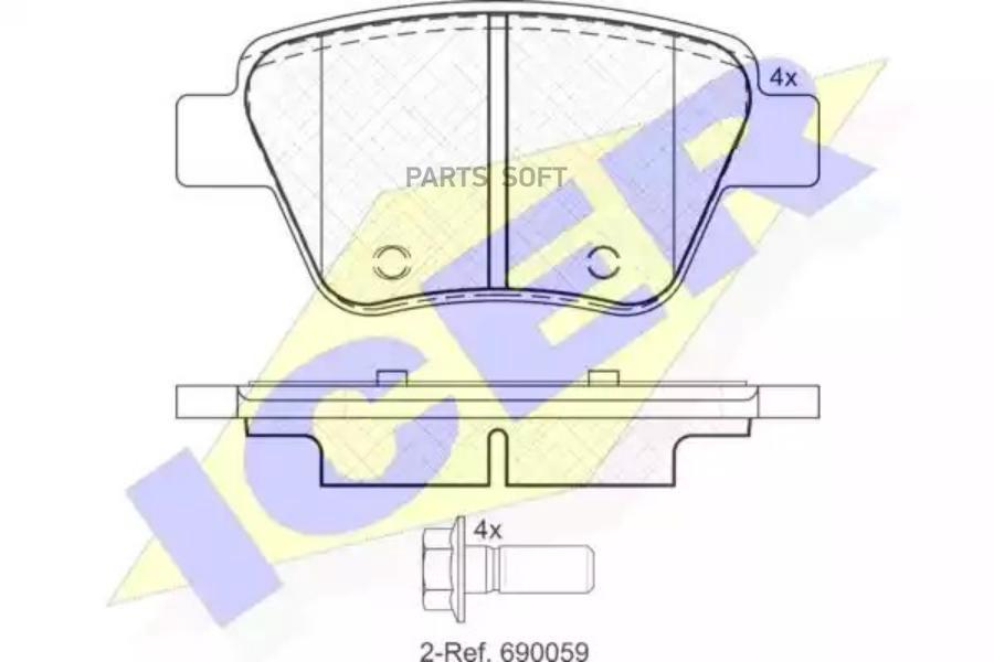 

Колодки Задние Ad Vw Seat Skoda Pa 03->06 Icer 181967 Icer арт. 181967