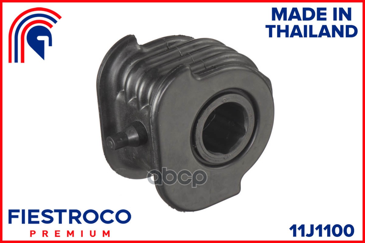 

FIESTROCO 11J1100 Сайлентблок рычага MITSUBISHI CHARIOT/RVR 92-00 пер.подв.
