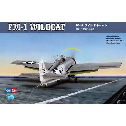 

Сборная модель HobbyBoss 1/48 Самолет Fm-1 Wildcat 80329