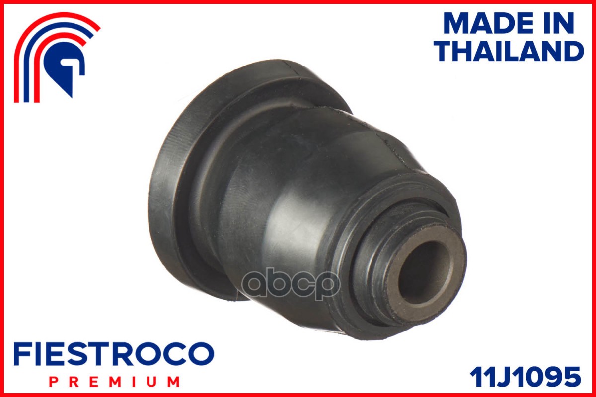 

FIESTROCO 11J1095 Сайлентблок рычага KIA CLARUS 96-/MAZDA 626 91-02 пер.подв.