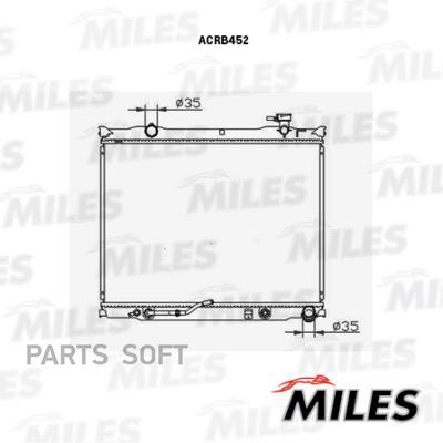 

MILES ACRB452 Радиатор (паяный) KIA SORENTO 2.5D 06- (NISSENS 66682) ACRB452