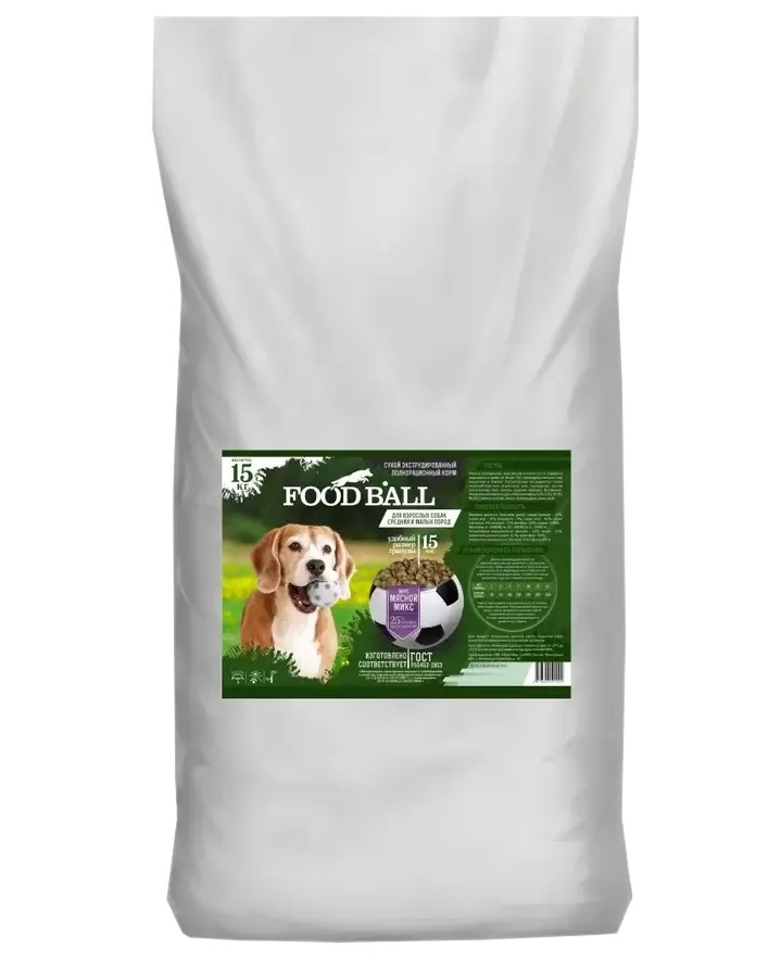 Сухой корм для собак FOOD BALL мясной микс, для средних и малых пород, 15 кг