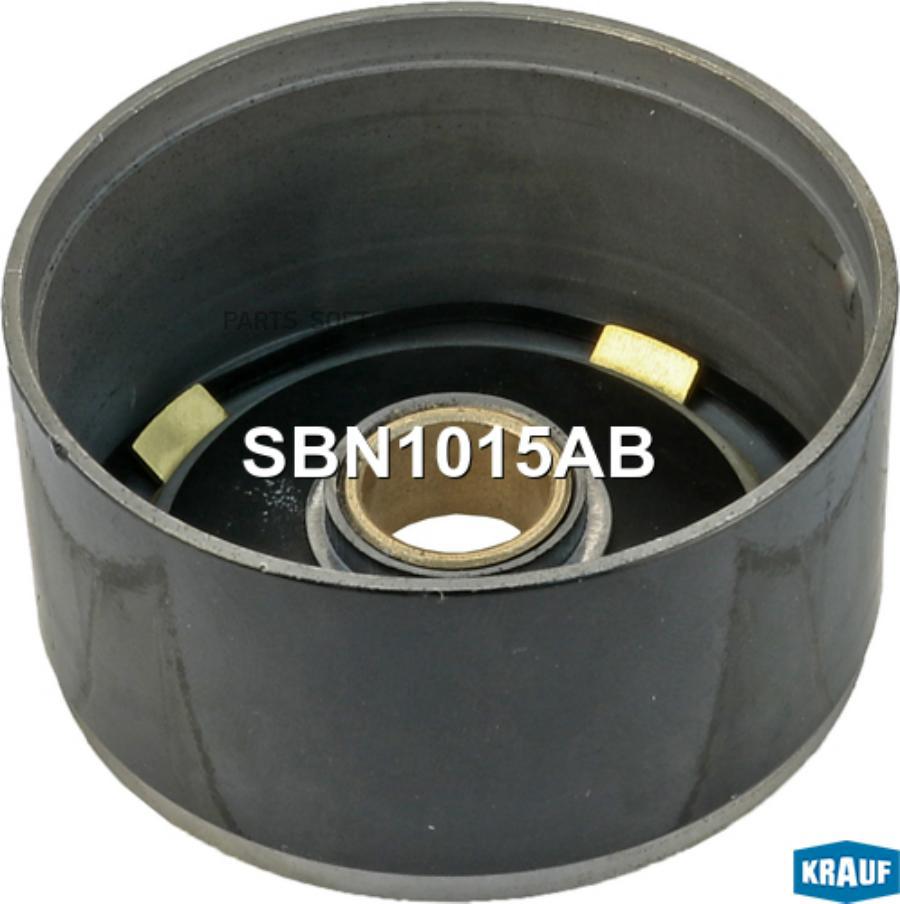 

KRAUF Крышка стартера промежуточная 1шт Krauf SBN1015AB