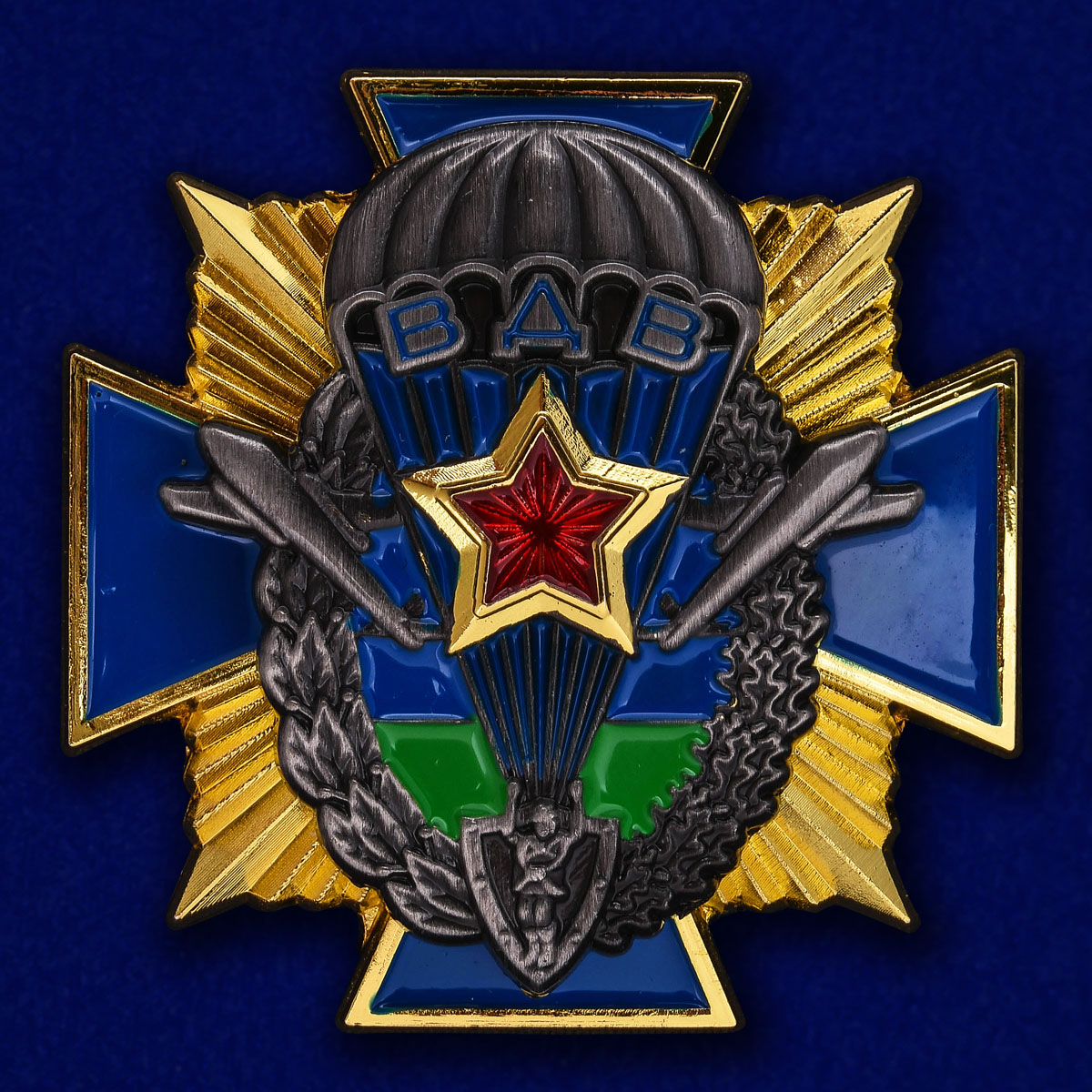 Сувенирный знак Kamukamu Знак ВДВ СССР