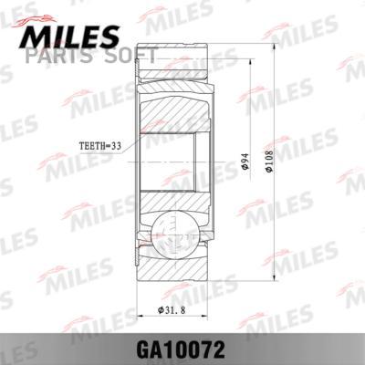 

MILES GA10072 ШРУС внутренний VW TRANSPORTER IV 1.8-2.5 90-03 (GKN 302305) GA10072