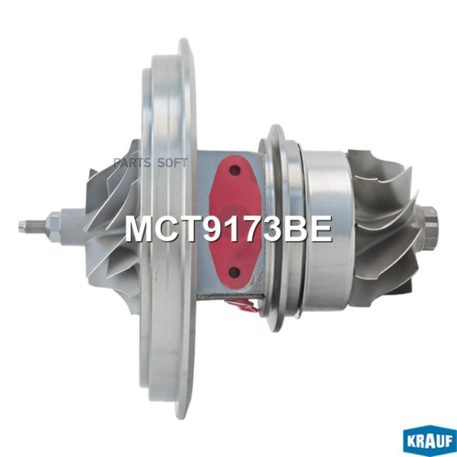 

KRAUF Картридж для турбокомпрессора 1шт Krauf MCT9173BE
