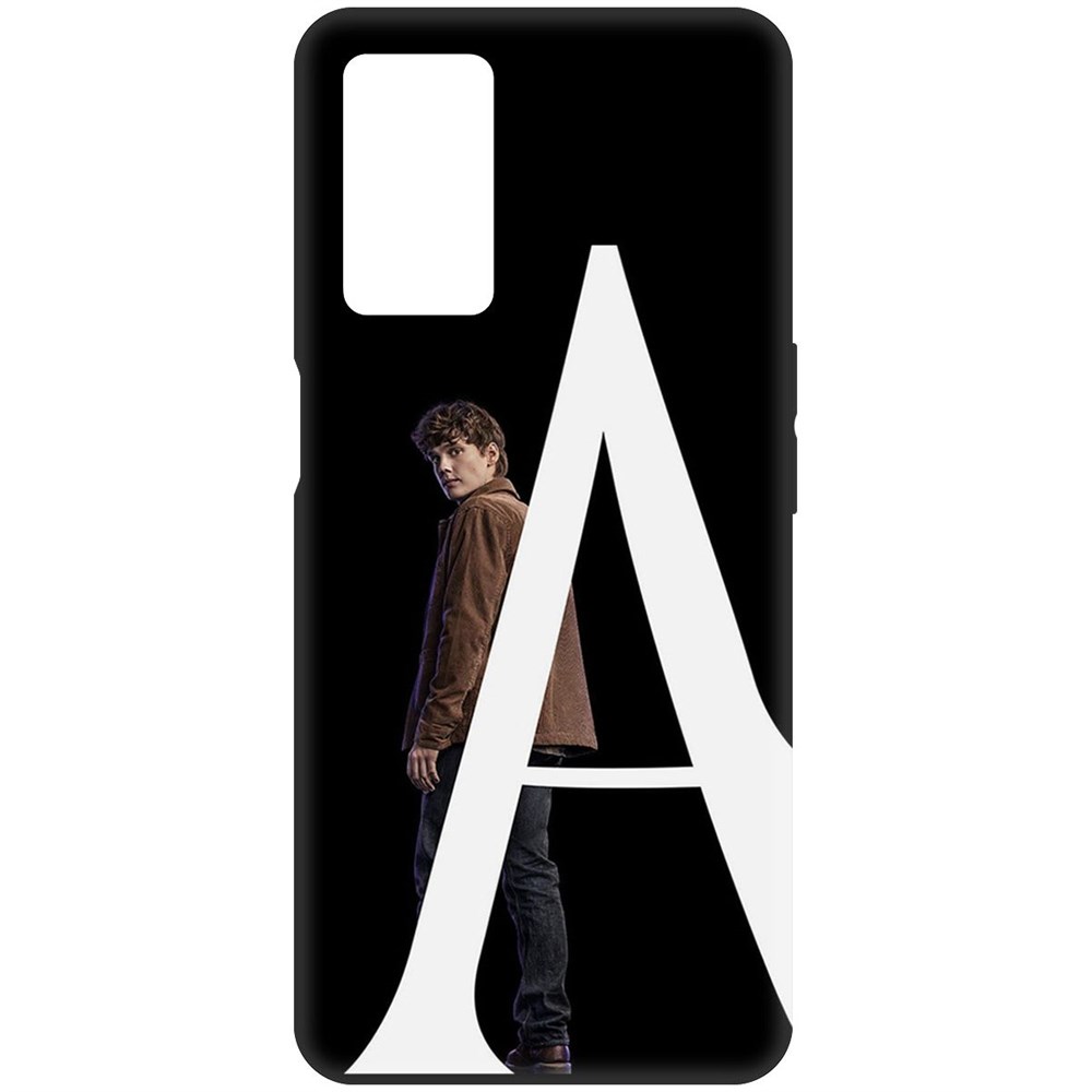 

Чехол-накладка Софт Уэнсдей Аддамс - Тайлер для Oppo A55, Черный