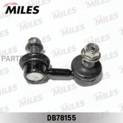 

MILES DB78155 Стойка стабилизатора Nissan X-Trail (T30) 00-07 переднего Miles правая