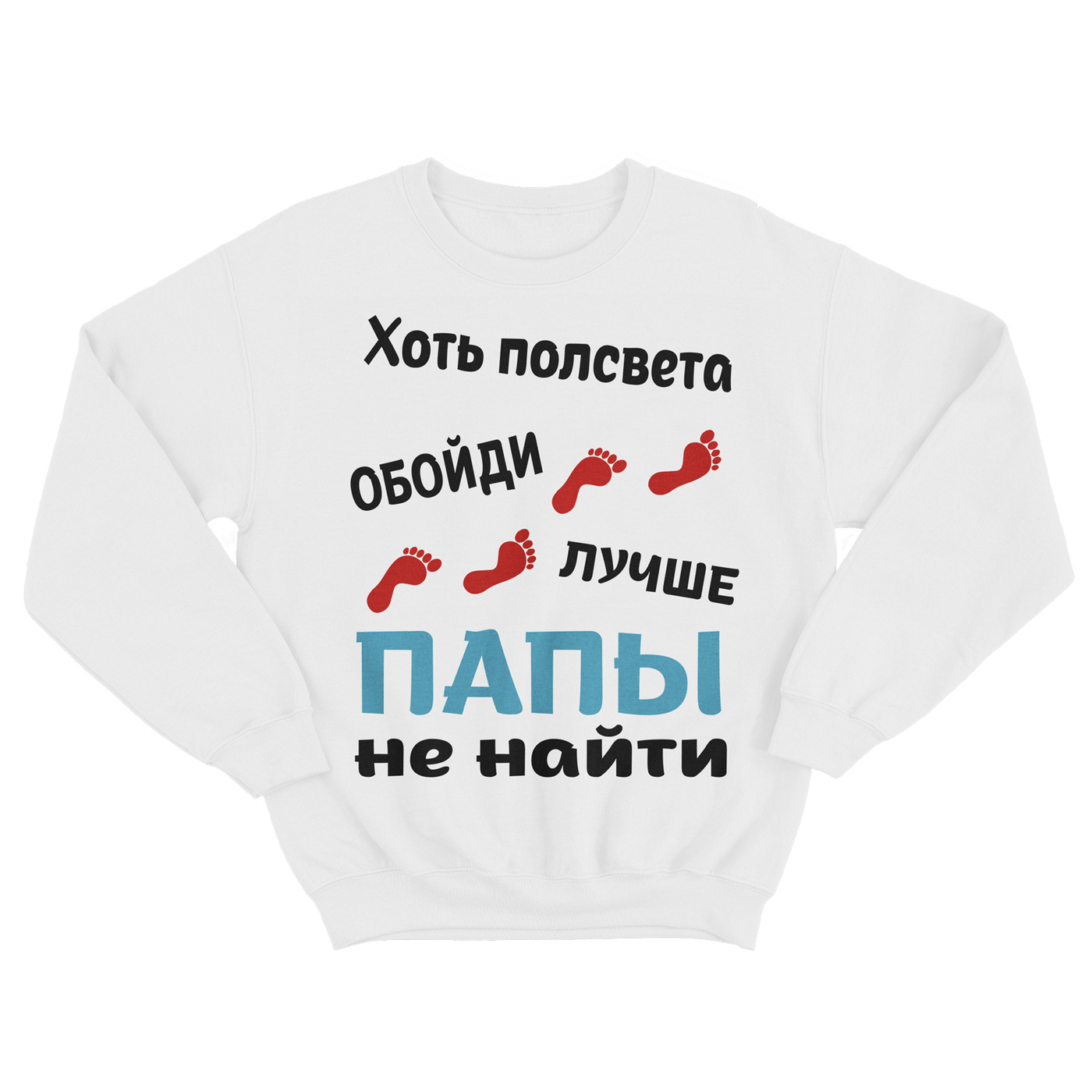 

Свитшот мужской SHARP&CUT DFF091822 белый XXL, DFF091822