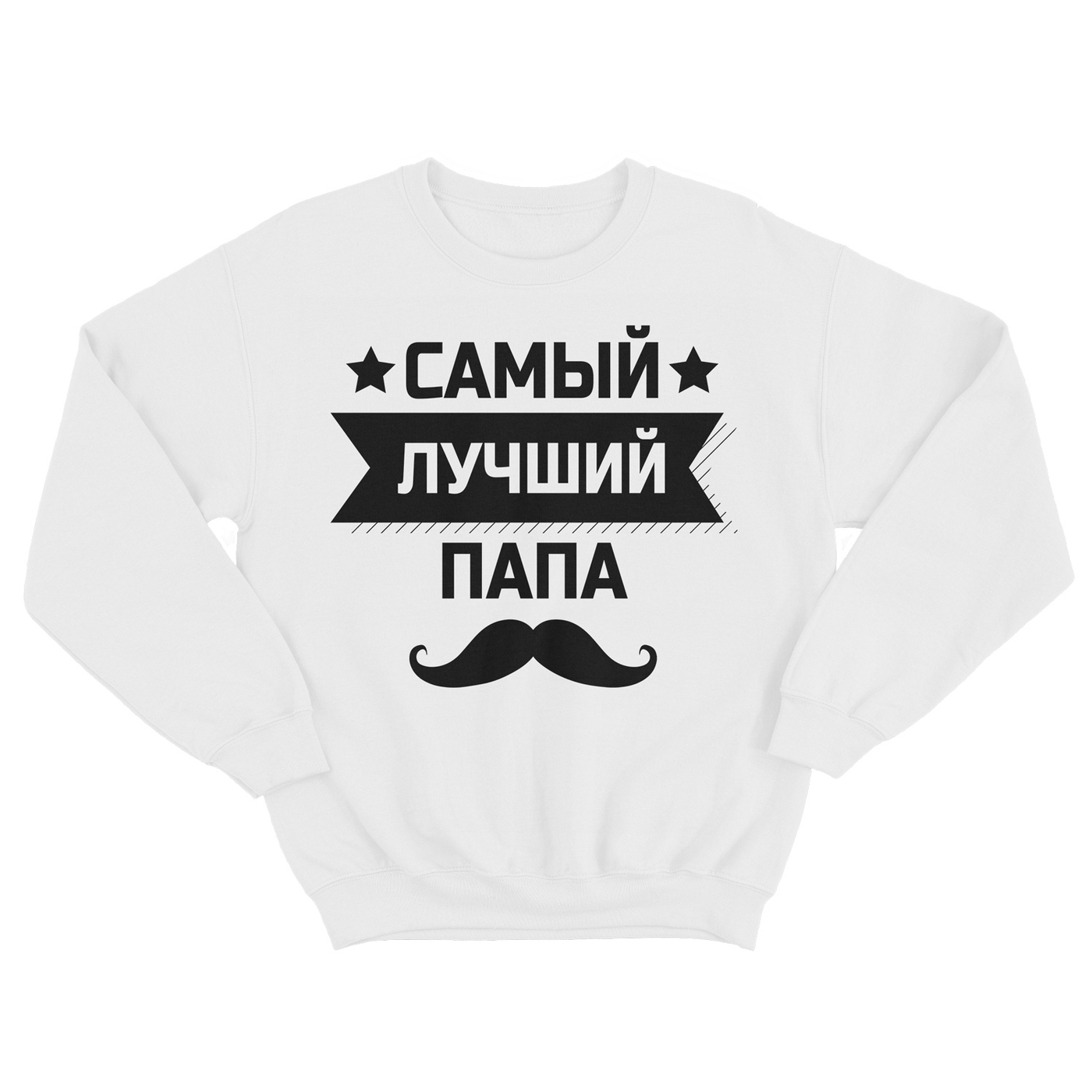 

Свитшот мужской SHARP&CUT DFF091822 белый XXL, DFF091822