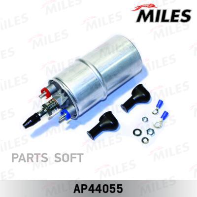 фото Miles ap44055 насос топливный audi 80/100/a6 2.0-2.3/ 6bar (bosch 0580254040) ap44055