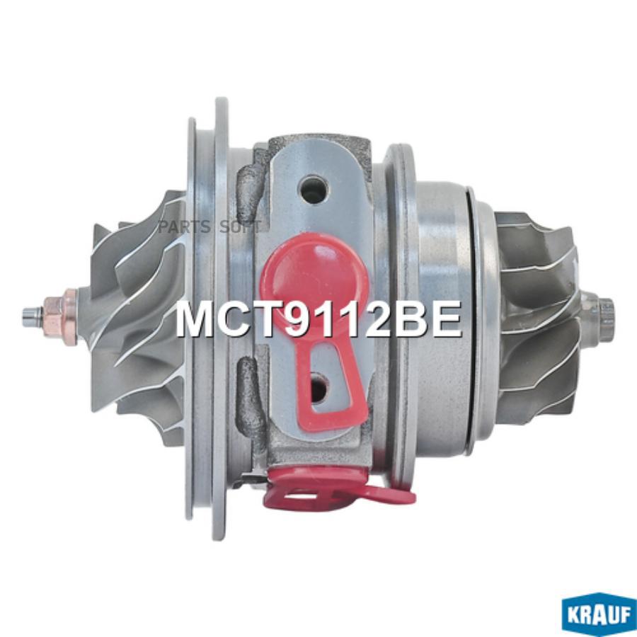 

KRAUF Картридж для турбокомпрессора 1шт Krauf MCT9112BE