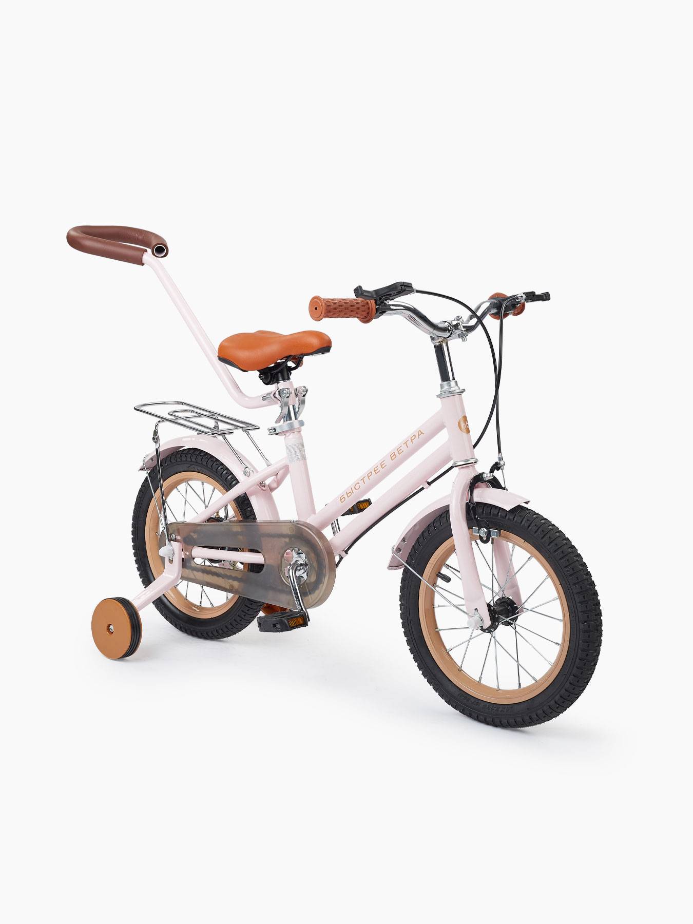 Купить Велосипед детский Happy Baby VOYAGE, pink,
