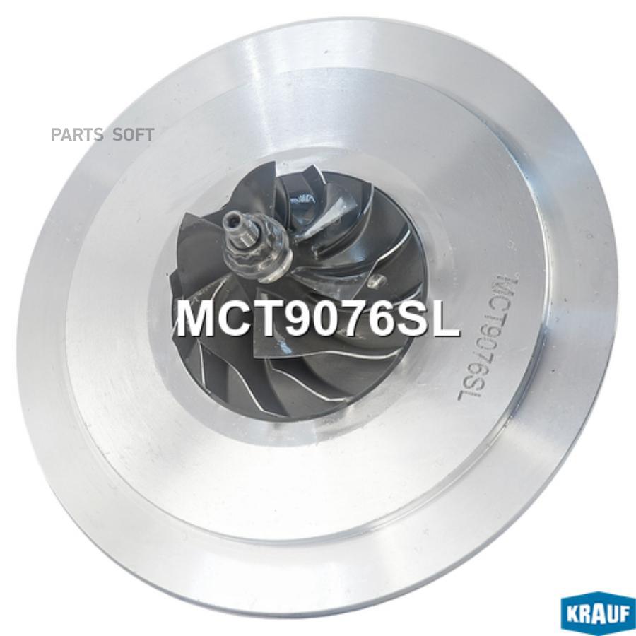 

KRAUF Картридж для турбокомпрессора 1шт Krauf MCT9076SL