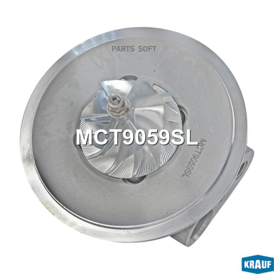 

KRAUF Картридж для турбокомпрессора 1шт Krauf MCT9059SL