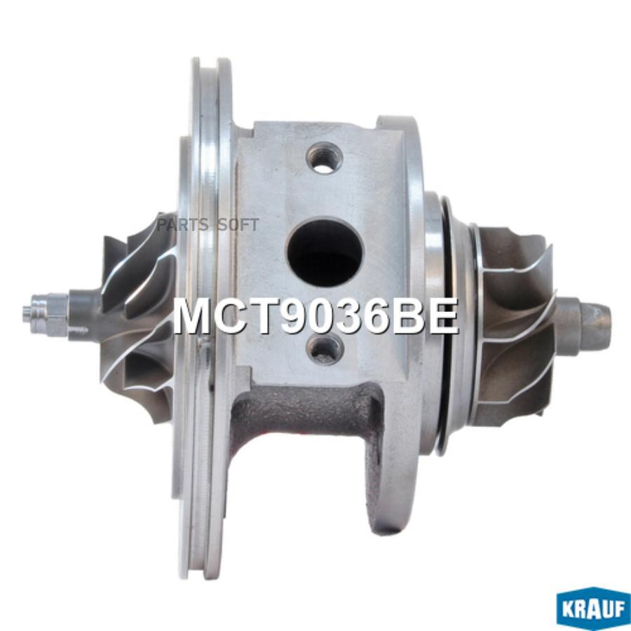 

KRAUF Картридж для турбокомпрессора 1шт Krauf MCT9036BE