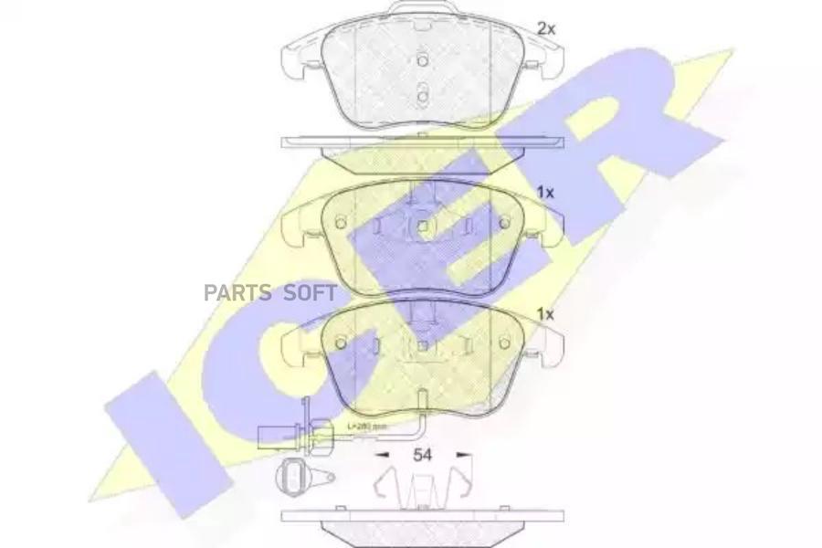 

Колодки Передние Audi A4/A5 Icer 181864 Icer арт. 181864