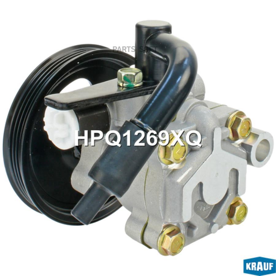 

KRAUF Насос гидроусилителя руля hpq1269xq