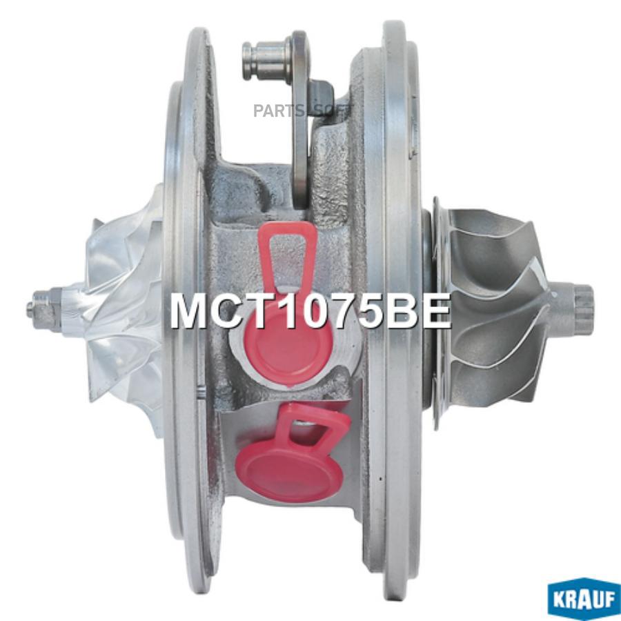 

KRAUF Картридж для турбокомпрессора 1шт Krauf MCT1075BE